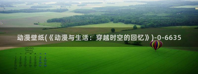 神墓动漫